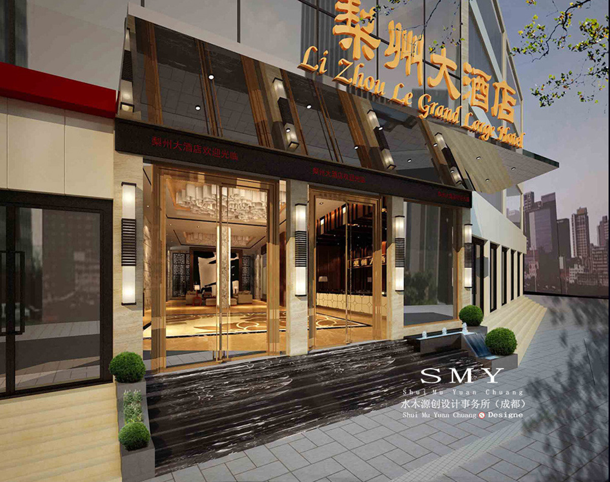 廣元酒店設(shè)計(jì)，酒店門(mén)頭裝飾